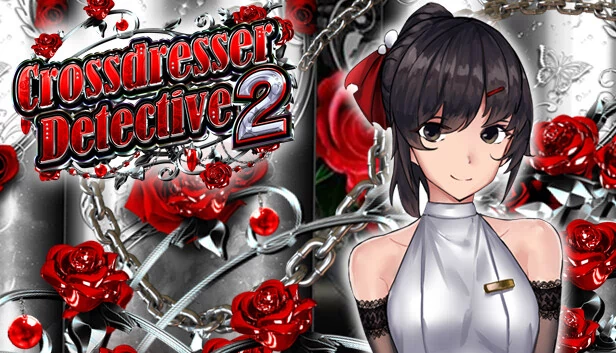 变装侦探2（CrossdresserDetective2） 游戏封面