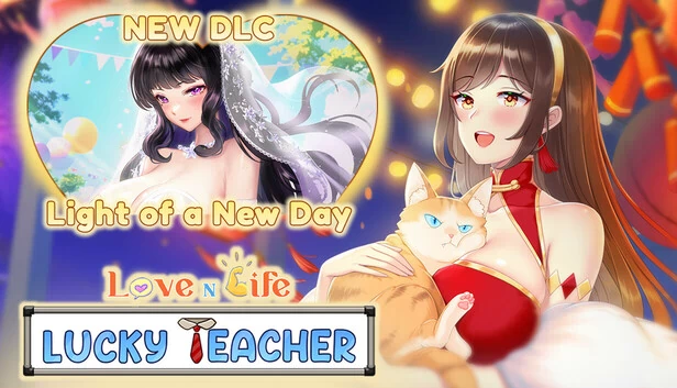 Love n Life: Lucky Teacher 游戏封面