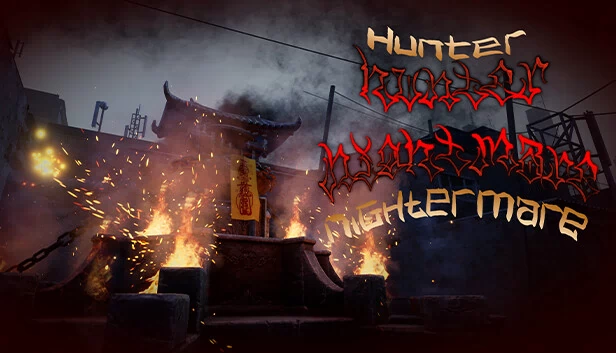 猎人噩梦(Hunter Nightmare) 游戏封面