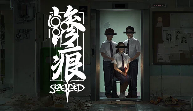 Scarred 游戏封面