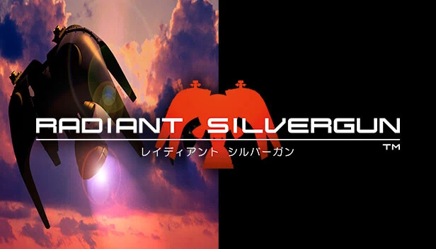 闪亮银枪（Radiant Silvergun） 游戏封面