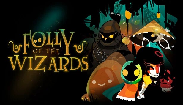 巫师之愚（Folly Of The Wizards） 游戏封面