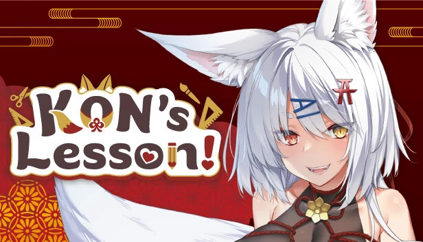 康的课程！（Kon's Lesson!） 游戏封面