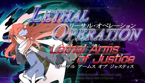 致命行动 第3集：正义的致命武器（Lethal Operation Episode 3 Lethal Arms of Justice） 游戏封面
