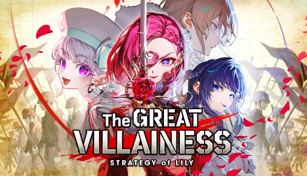 大恶女：莉莉的谋略（The Great Villainess: Strategy of Lily） 游戏封面