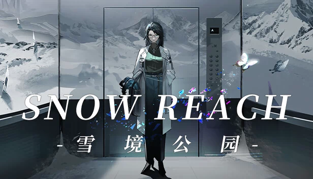 雪境（The snow Reach） 游戏封面