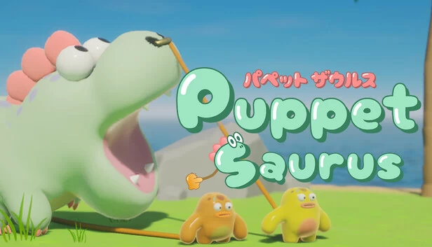 木偶恐龙（Puppet Saurus） 游戏封面