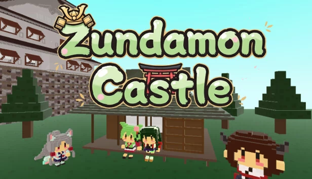 战国体素城堡与俊达萌（Sengoku Voxel Castle With Zundamon） 游戏封面