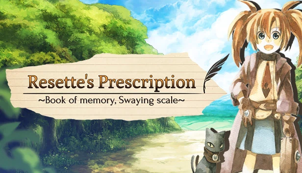 莉赛特的处方药～记忆之书和摇曳的天秤～（Resette's Prescription ~Book of memory, Swaying scale~） 游戏封面