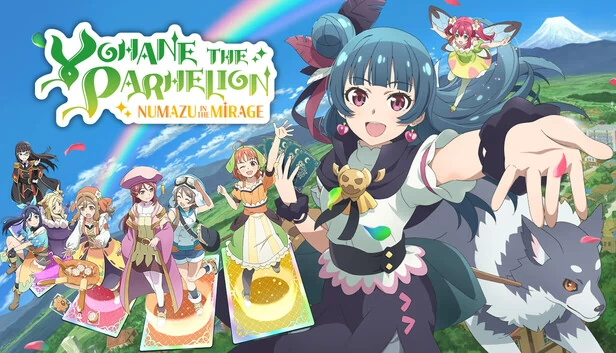 幻日夜羽 -NUMAZU in the MIRAGE-（Yohane the Parhelion - NUMAZU in the MIRAGE -） 游戏封面