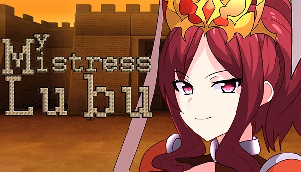 我的女仆吕布（My Mistress Lu Bu） 游戏封面
