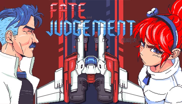 命运与审判（Fate and Judgement） 游戏封面