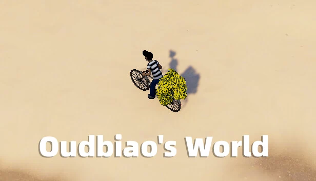 欧德比奥的世界（Oudbiao's World） 游戏封面