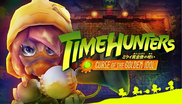 时光猎人:米库伊黄金像的诅咒(TIME HUNTERS: ミクイ黄金像の呪い) 游戏封面