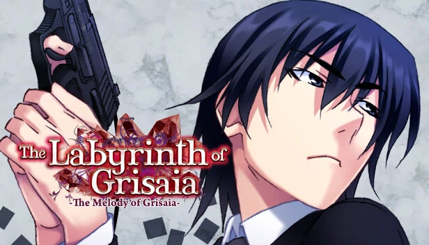 灰色的旋律（The Melody of Grisaia） 游戏封面