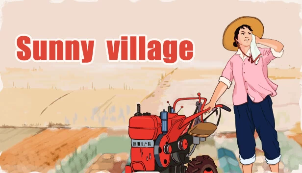 阳光村庄（Sunny village） 游戏封面