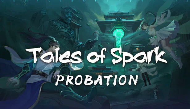 火花传说：见习期（Tales of Spark: Probation） 游戏封面