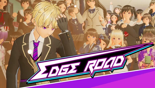 边缘之路（Edge Road） 游戏封面
