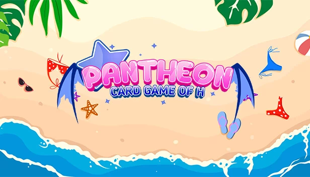 万神殿：Hentai卡牌游戏 - 第1部分（Pantheon: Card Game of Hentai - Part 1） 游戏封面