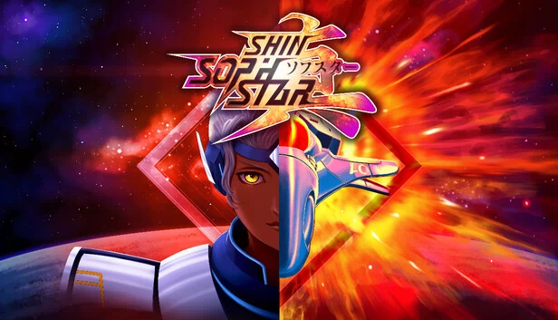 真·女神转星（Shin Sophstar） 游戏封面