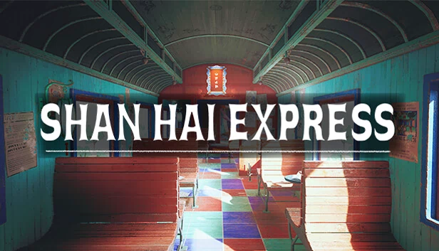 山海快运（Shan Hai Express） 游戏封面