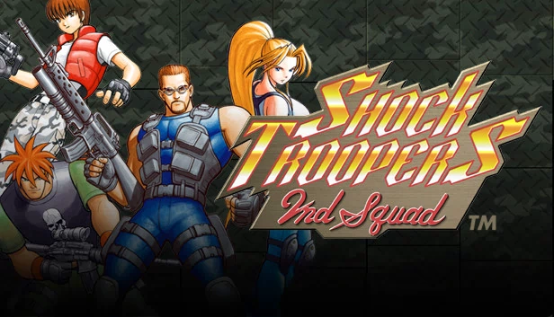 突击骑兵 第二小队（SHOCK TROOPERS 2nd Squad） 游戏封面
