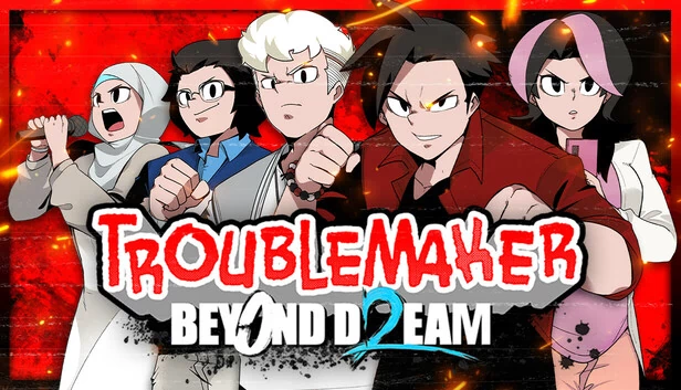 捣蛋鬼2：超越梦境（Troublemaker 2: Beyond Dream） 游戏封面