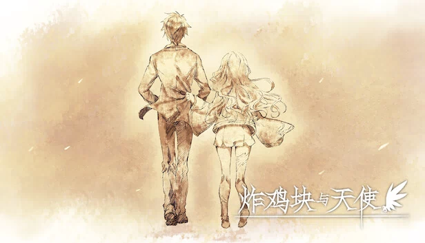 炸鸡块与天使 游戏封面