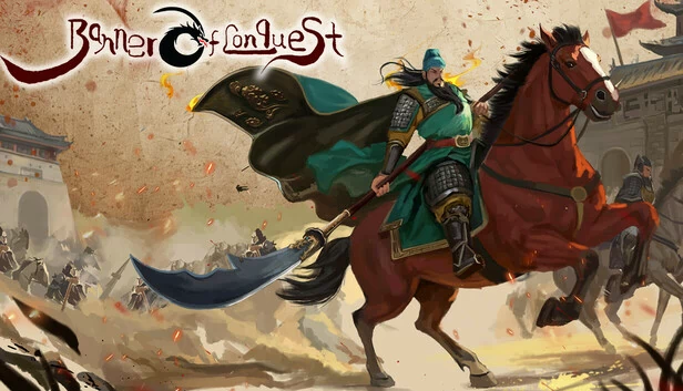 征服之旗（Banner of Conquest） 游戏封面