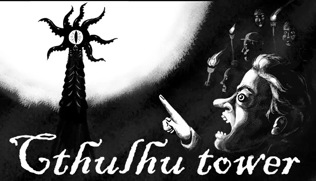 克苏鲁塔（Cthulhu tower） 游戏封面