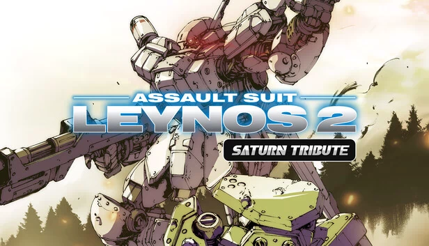 装甲奇兵 Leynos 2 Saturn Tribute（Assault Suit Leynos 2 Saturn Tribute） 游戏封面