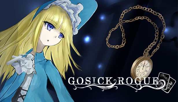 哥特萝莉侦探事件簿:Rogue(GosickRogue) 游戏封面