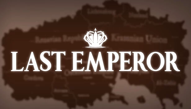 末代皇帝（Last Emperor） 游戏封面