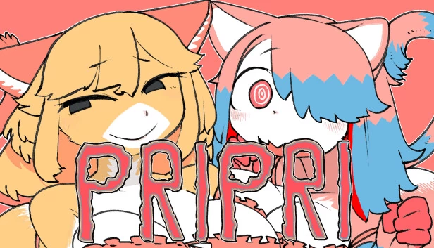 PRIPRI 游戏封面