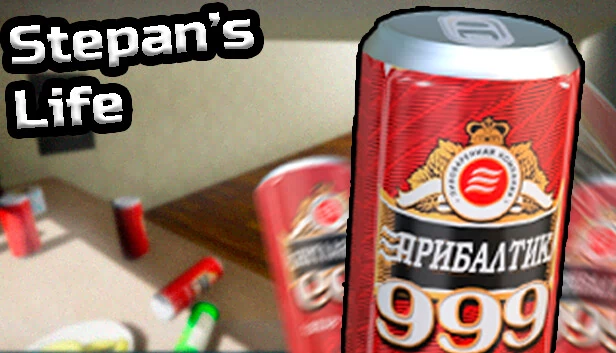斯捷潘的生活 (Beta)（Stepan 's Life (Beta)） 游戏封面