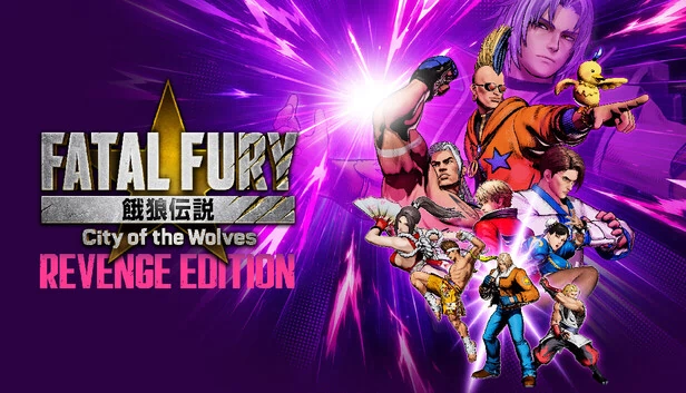 饿狼传说：群狼之城（FATAL FURY: City of the Wolves） 游戏封面