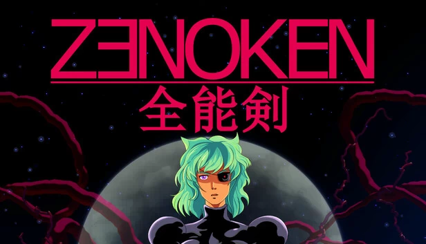 禅宗拳（Zenoken） 游戏封面