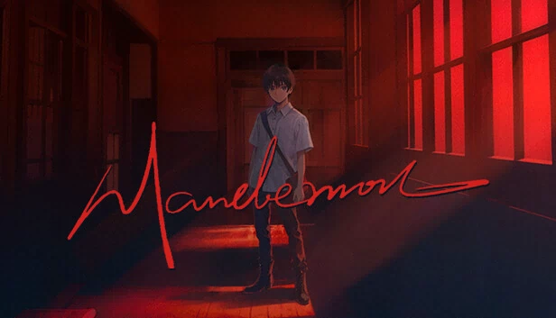 曼德蒙（Mandemon） 游戏封面