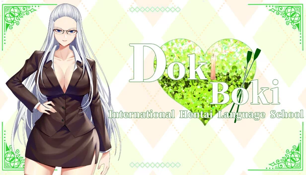 Doki Boki 国际色情语言学校(Doki Boki International Hentai Language School) 游戏封面