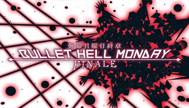 弹幕星期一：终章（Bullet Hell Monday: Finale） 游戏封面