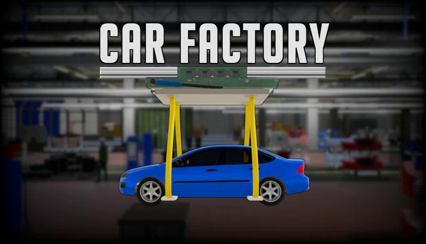 汽车工厂（Car Factory） 游戏封面