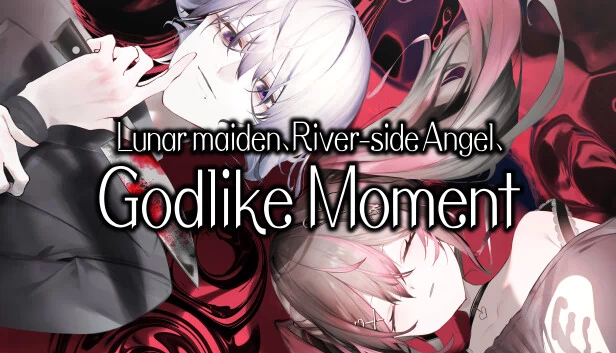 月之少女、河畔天使与神性时刻（Lunar maiden, River-side Angel, and the Godlike moment） 游戏封面