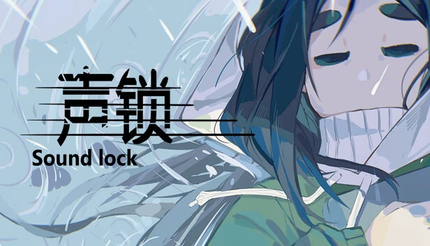 声锁 Sound Lock 游戏封面