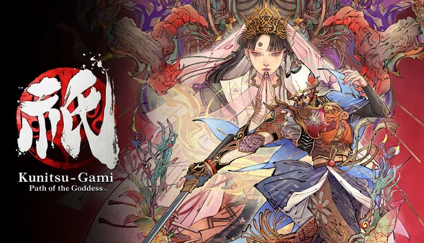祇：女神之路（Kunitsu-Gami: Path of the Goddess） 游戏封面