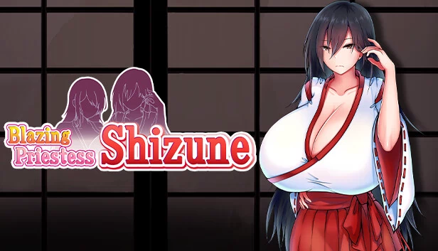 烈焰巫女静(Blazing Priestess Shizune) 游戏封面