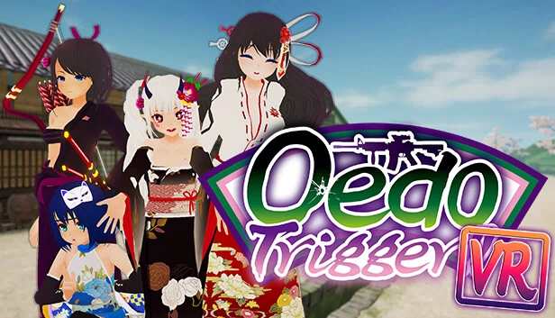 大江户Trigger VR!!（Oedo Trigger VR!!） 游戏封面