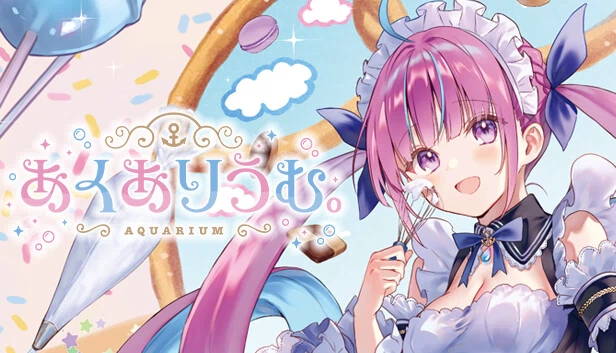水族馆（AQUARIUM） 游戏封面