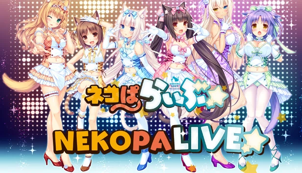 NEKOPALIVE 游戏封面