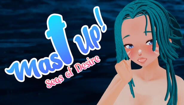 扬帆！欲望之海（Mast Up! Seas of Desire） 游戏封面