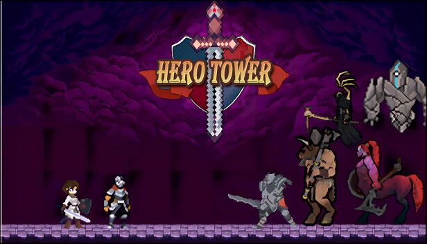 英雄塔（HeroTower） 游戏封面